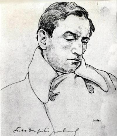 Теодор Траянов