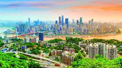 Urbanization and Its Environmental Impact