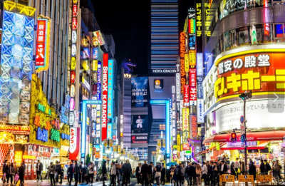 The exciting city, Shinjuku