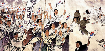 Korean Independence Movement